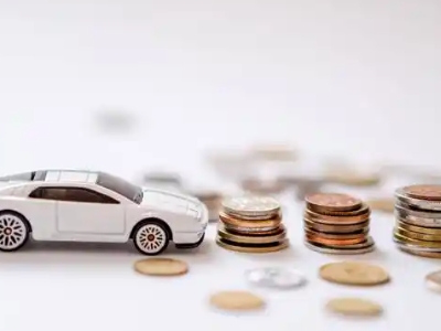 关于那曲正规车贷办理不能忽视的几个问题