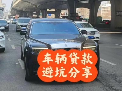 那曲汽车抵押贷款中押本不押车贷款需要什么材料?